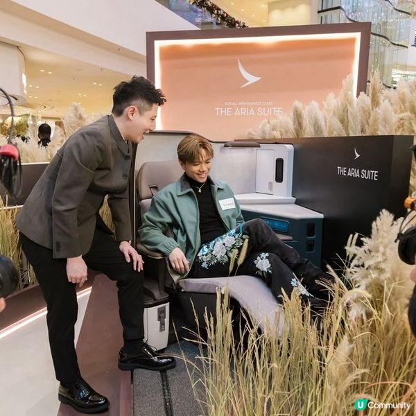 太古廣場沉浸式VR體驗 國泰嶄新 爾雅商務艙