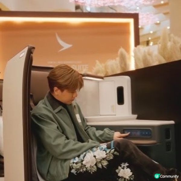 太古廣場沉浸式VR體驗 國泰嶄新 爾雅商務艙