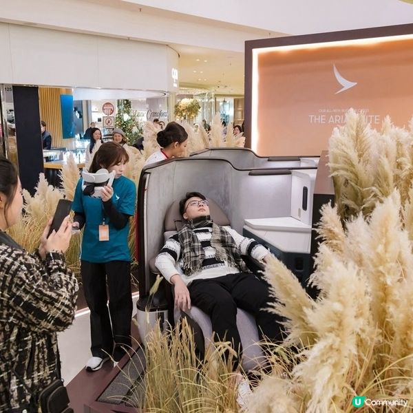 太古廣場沉浸式VR體驗 國泰嶄新 爾雅商務艙