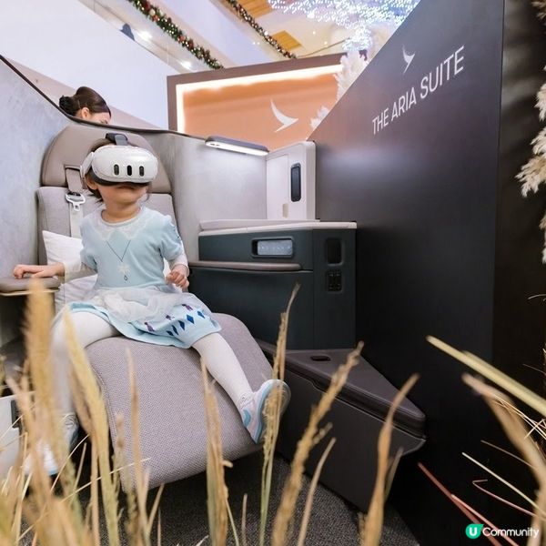 太古廣場沉浸式VR體驗 國泰嶄新 爾雅商務艙