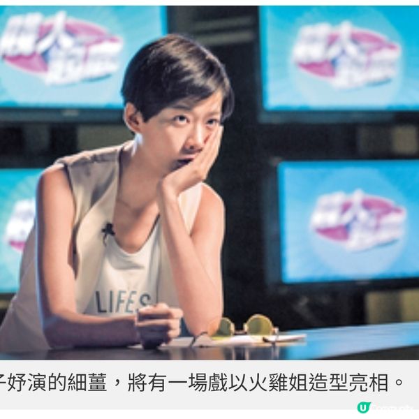 港片痴漢由執念到放下《曾經擁有》導演徐梓耀:創作滿足我慾望