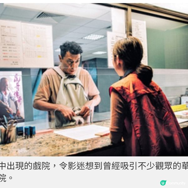 港片痴漢由執念到放下《曾經擁有》導演徐梓耀:創作滿足我慾望