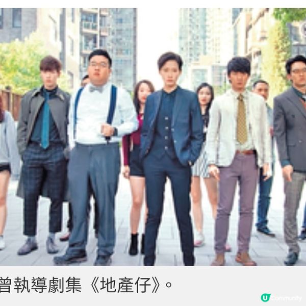 港片痴漢由執念到放下《曾經擁有》導演徐梓耀:創作滿足我慾望