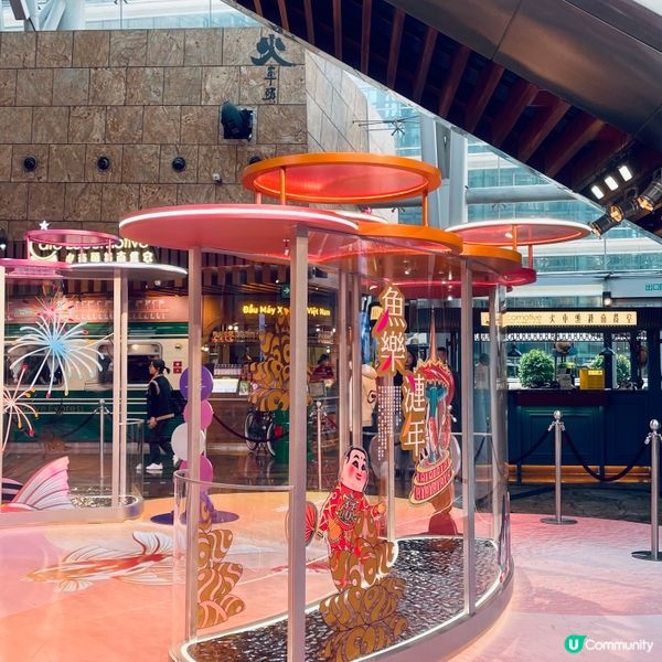 🧧朗豪坊金魚🐠主題賀年🧧