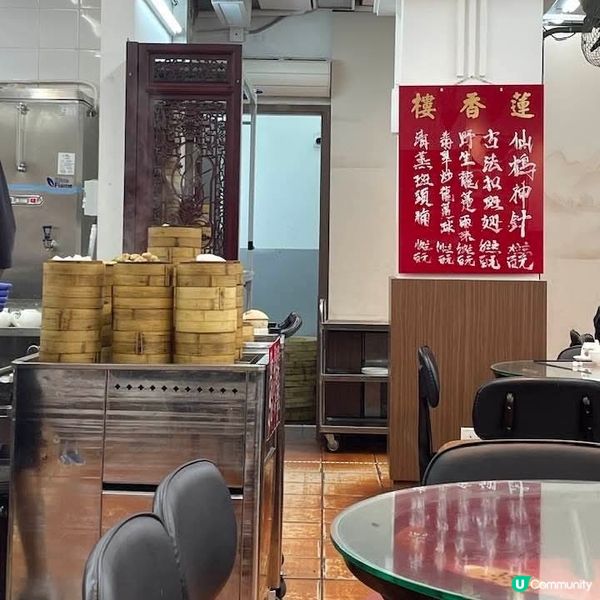 值得一訪的懷舊風味