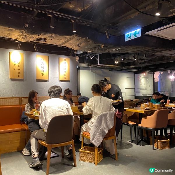 令人超回味嘅串燒店🩷😍