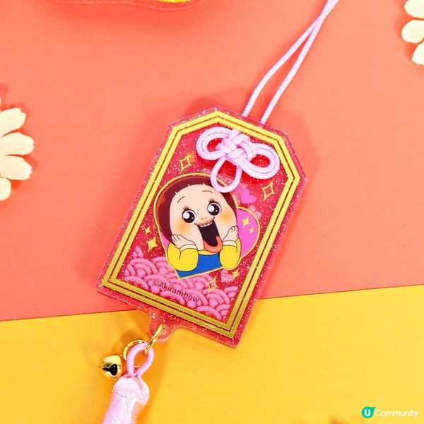 全年順利、運氣🆙🆙🆙