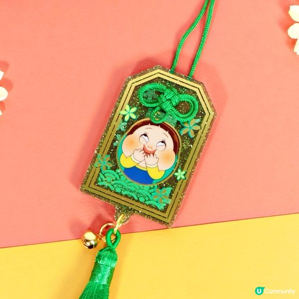 全年順利、運氣🆙🆙🆙