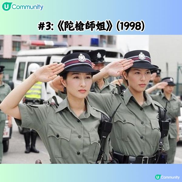 【萬千星輝頒獎典禮2024】盤點TVB 15大經典劇集 最啱放假深宵煲劇無限重溫🎥