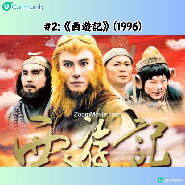 【萬千星輝頒獎典禮2024】盤點TVB 15大經典劇集 最啱放假深宵煲劇無限重溫🎥