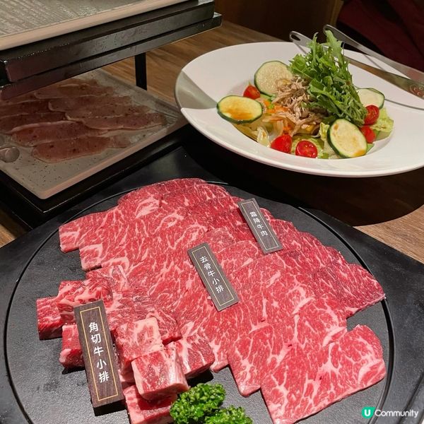 台中人推薦的高質烤肉店‼️