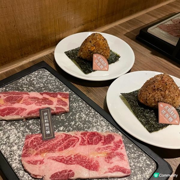 台中人推薦的高質烤肉店‼️