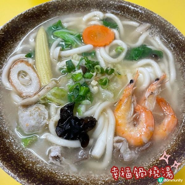 高雄早餐店推薦—多款特別口味蛋餅