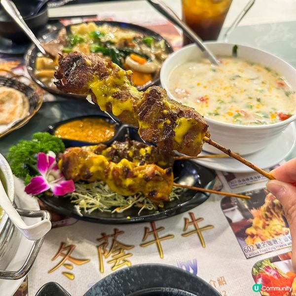 錦田天空之城高質泰國菜😋😋