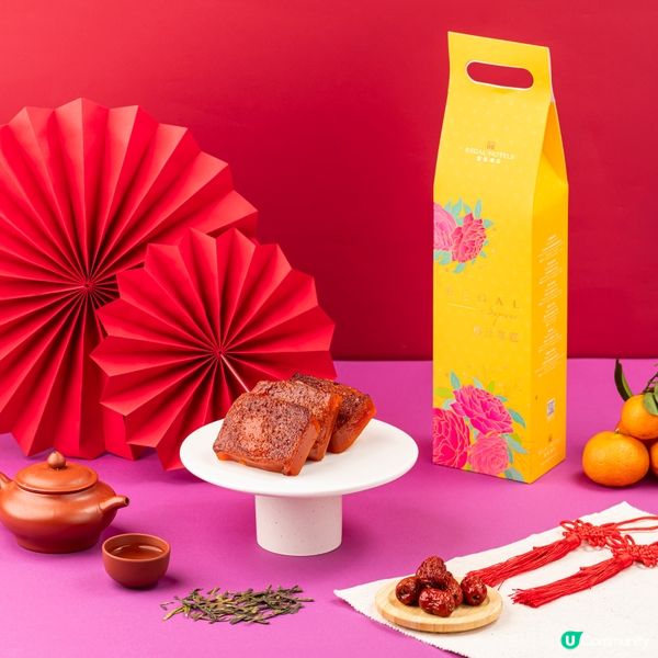 新春送禮🧧！免費送4款賀年糕點禮盒🤤