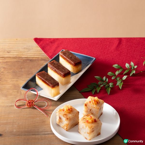 新春送禮🧧！免費送4款賀年糕點禮盒🤤