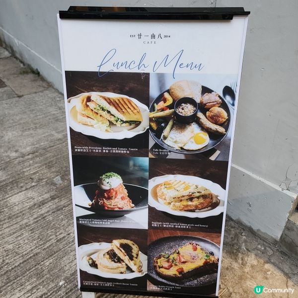 香港大學覓食推介😋