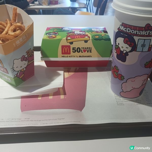 🎀🎀麥當勞招財進寶套餐🎀🎀