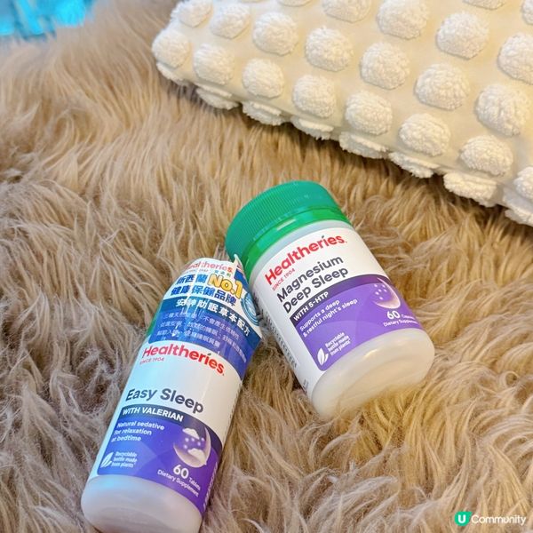 😴 失眠困擾？試下呢個安神配方！