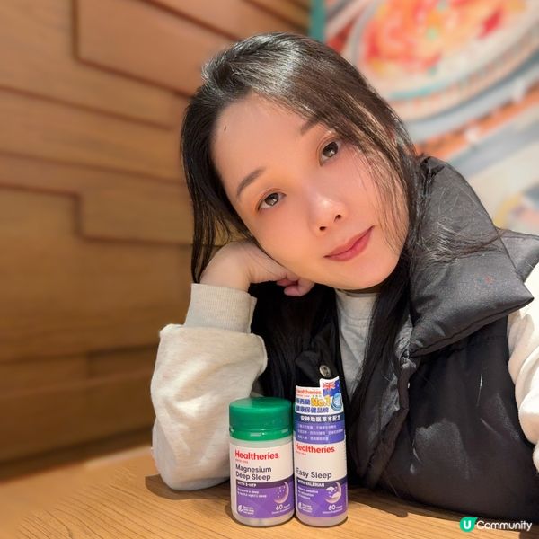 😴 失眠困擾？試下呢個安神配方！