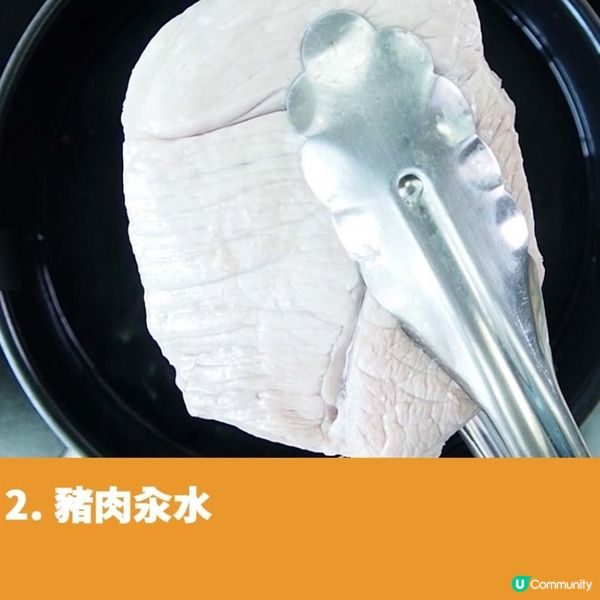 蟲草花椰子海底椰湯