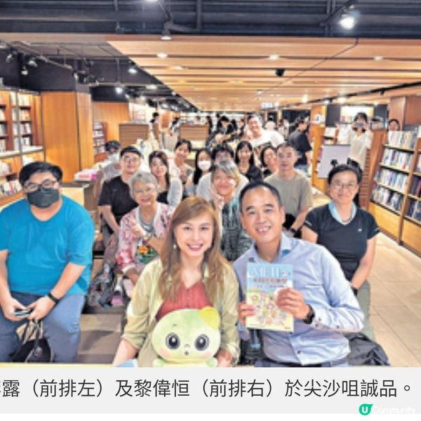 誠品閱讀觀察形塑香港讀者的畫
像