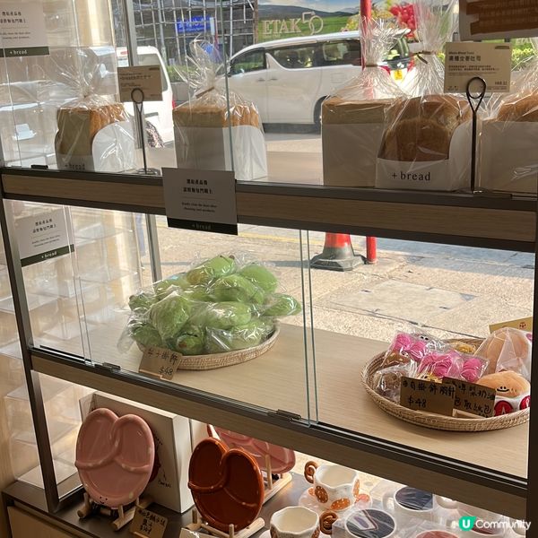 油麻地新開Jelly Cat cafe🥐🥨