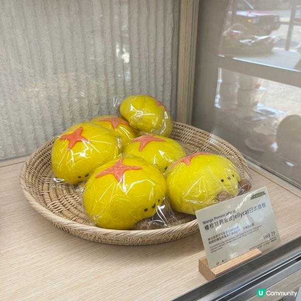 油麻地新開Jelly Cat cafe🥐🥨