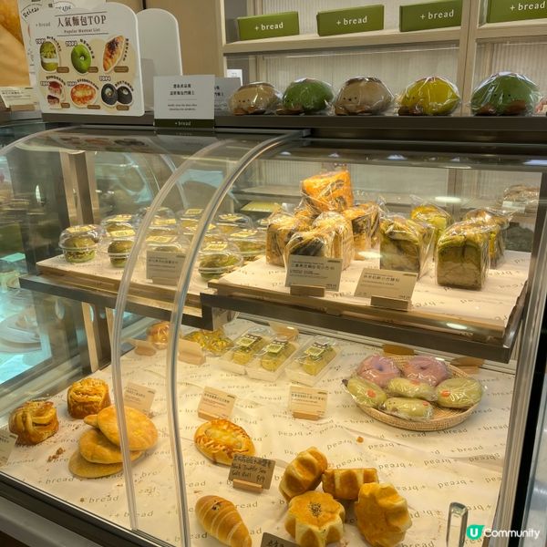 油麻地新開Jelly Cat cafe🥐🥨