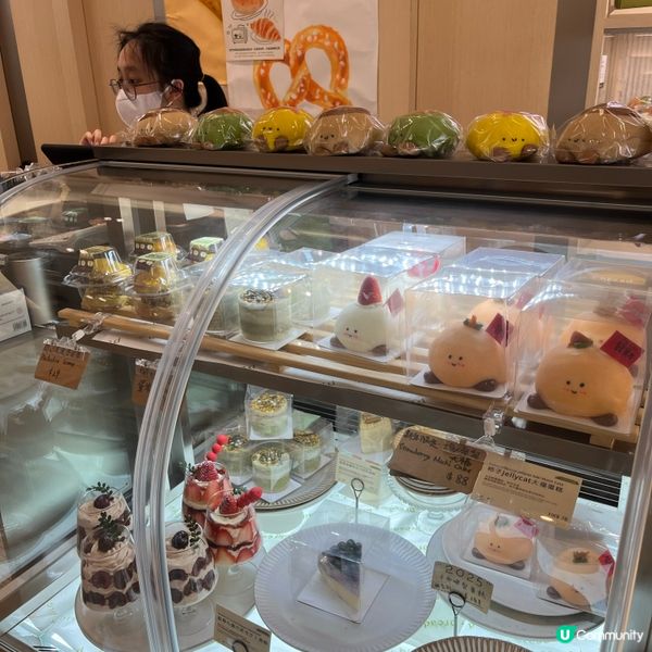 油麻地新開Jelly Cat cafe🥐🥨