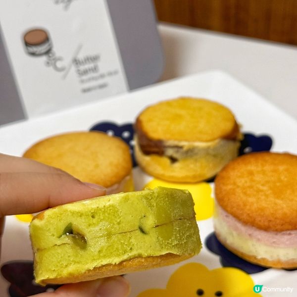 忌廉磚夾心圓餅🤩四款口味試晒！