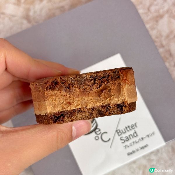 忌廉磚夾心圓餅🤩四款口味試晒！