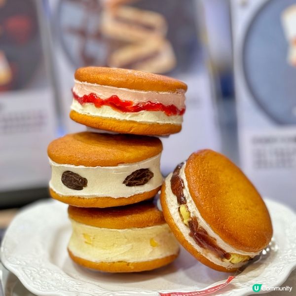 忌廉磚夾心圓餅🤩四款口味試晒！