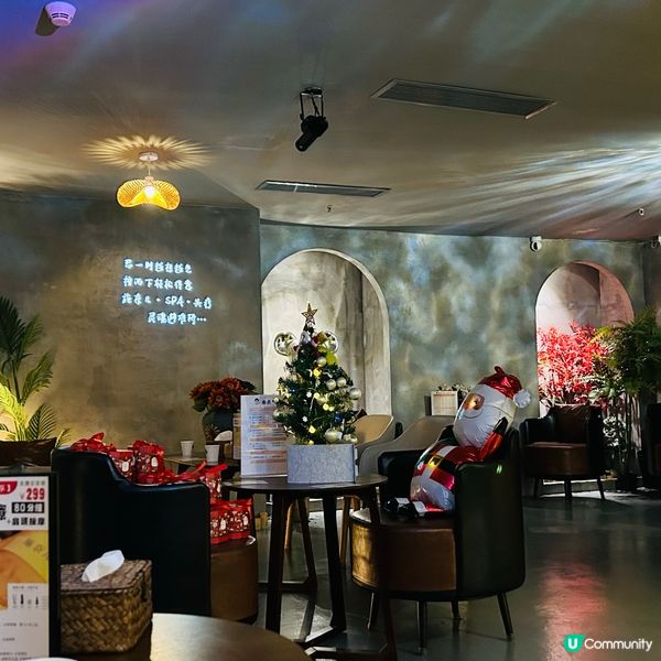 深圳CP值高的頭療 — 施奈兒