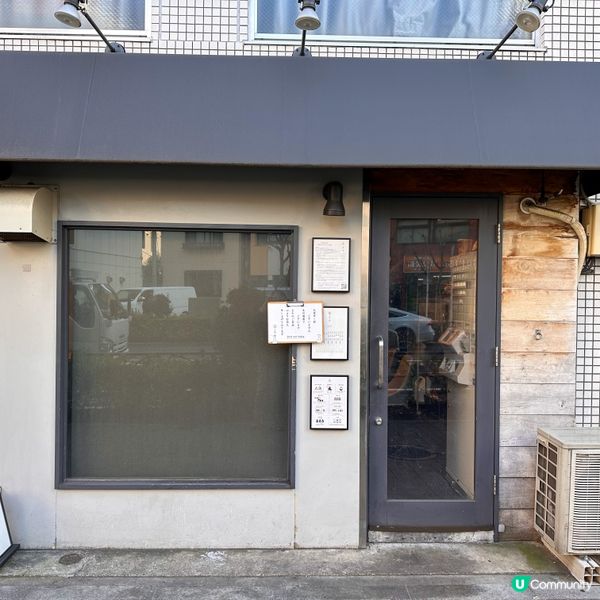 東京必食： 人氣醬油拉麵