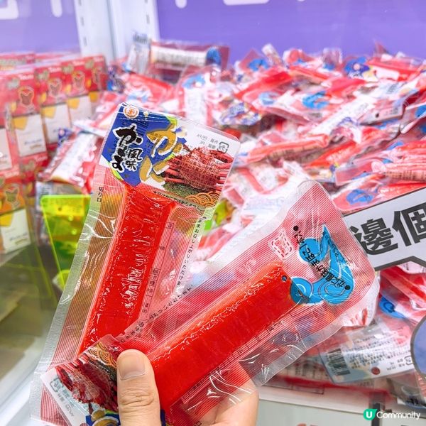 香港最易嘅到公仔嘅地方