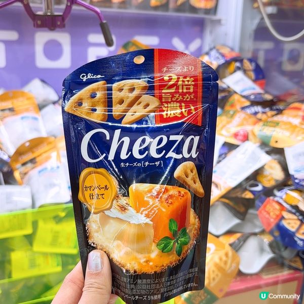 香港最易嘅到公仔嘅地方