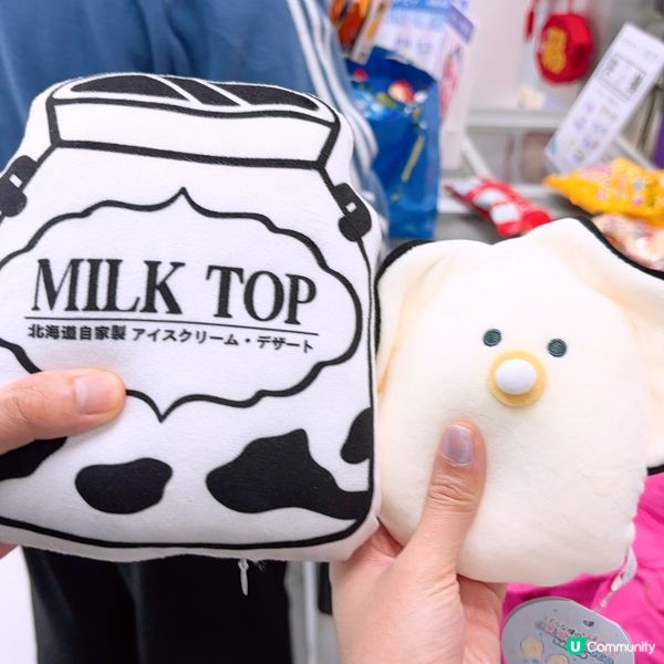 香港最易嘅到公仔嘅地方