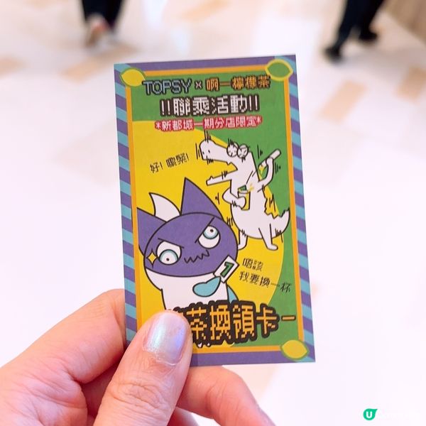 香港最易嘅到公仔嘅地方