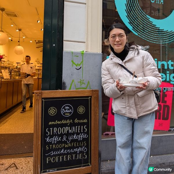 🐤荷蘭驚現神秘貓咪壁畫🐾