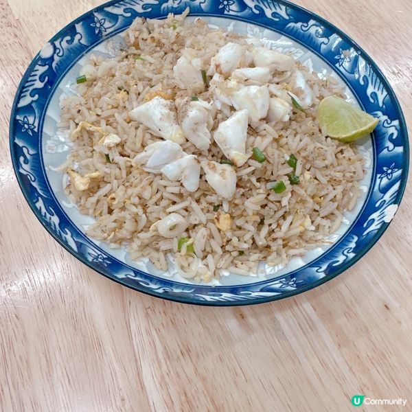 朱拉隆功大學美食街美食分享 - 地道鑊氣蟹肉菜式