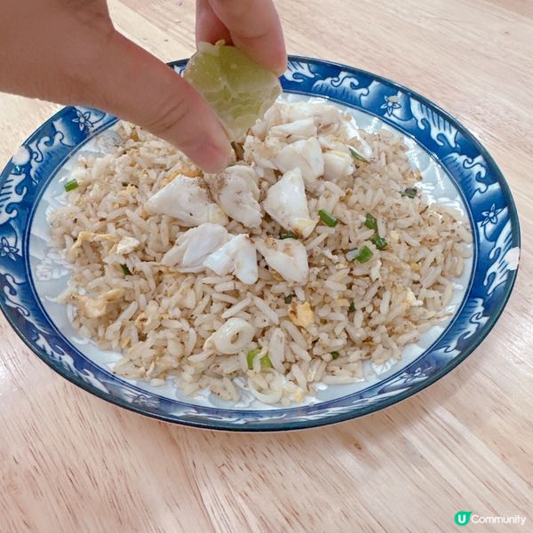 朱拉隆功大學美食街美食分享 - 地道鑊氣蟹肉菜式