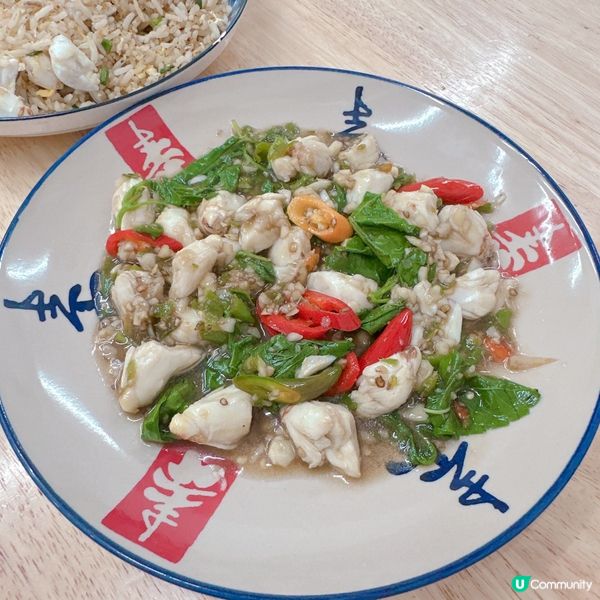 朱拉隆功大學美食街美食分享 - 地道鑊氣蟹肉菜式