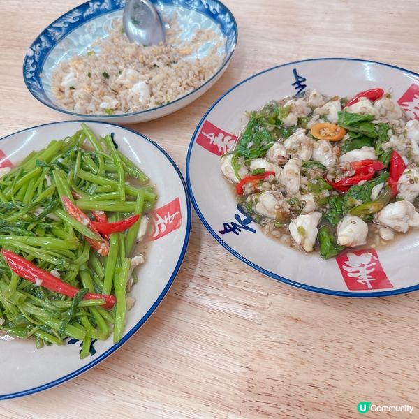 朱拉隆功大學美食街美食分享 - 地道鑊氣蟹肉菜式