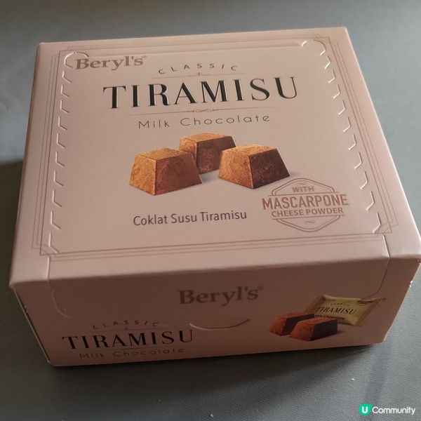 ## 馬來西亞手信🍫Tiramisu朱古力😮正到爆💜