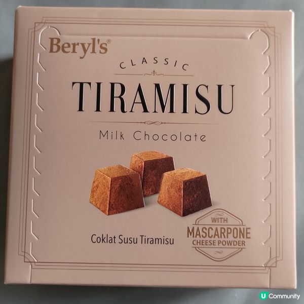 ## 馬來西亞手信🍫Tiramisu朱古力😮正到爆💜