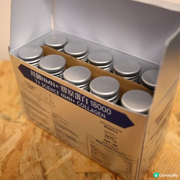 年齡增長，膠原蛋白流失😭