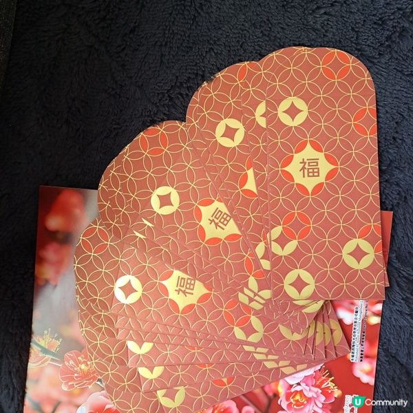 蛇年免費利事封，值得你擁有