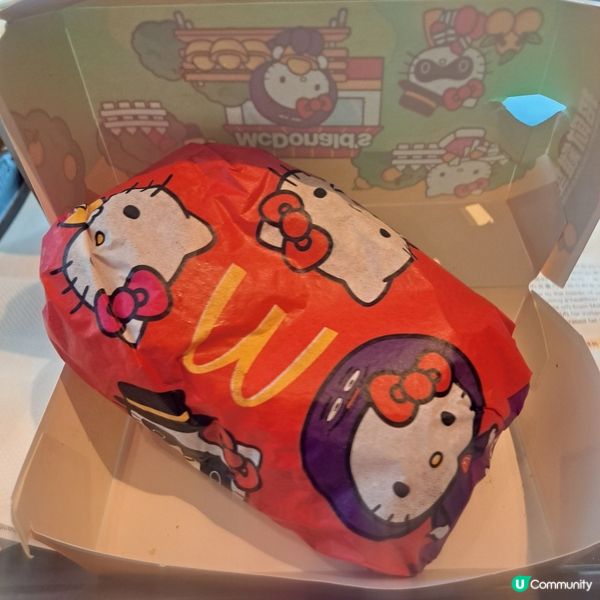 蛇年免費利事封，值得你擁有