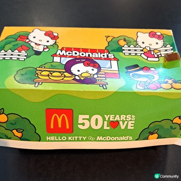 蛇年免費利事封，值得你擁有